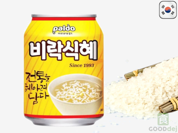 Shikhye (boisson à base de riz)